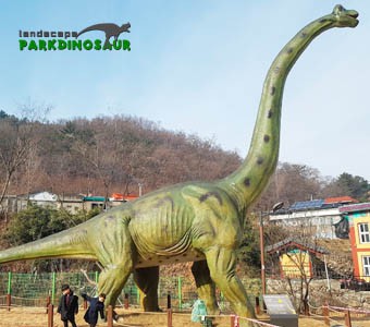 Jurassic Dinosaur Staty